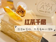 -Kekimatata 生日蛋糕·烘焙教学
