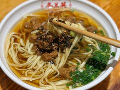 -李兰英湖南面馆(护国路店)