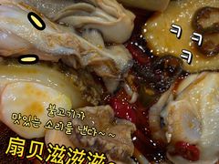 -雅逸居海鲜小厨