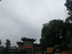 -鸡鸣赐茶(鸡鸣寺路店)