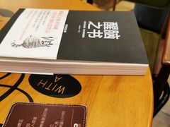 -矢量咖啡(万象汇店)