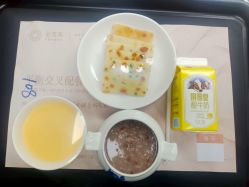 点击看大图 -金芙美月子中心(财富别墅店)