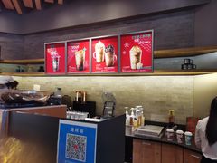 -星巴克(丁香国际商业中心店)
