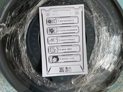 -太二酸菜鱼(中山龙之梦店)