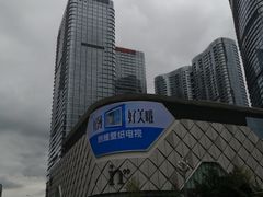 -成都银泰中心in99