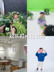 -哈贝儿童摄影(增城大润发店)