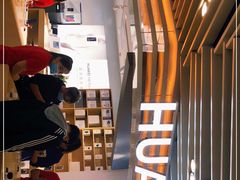 -华为授权体验店(西单大悦城店)