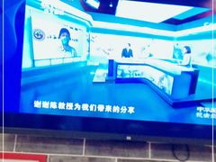 -裕和堂中医推拿艾灸(太古汇臻品店)