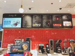 -85度C(生甜甜圈研究工坊·上海局门店)