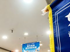 -咿呀口腔(光谷分院)