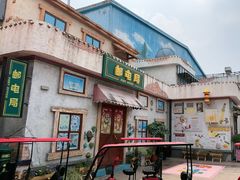 -沈阳方特欢乐世界