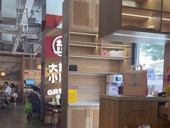 -中粮·祥云小镇