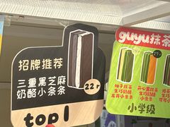 -中海环宇荟