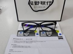 -鄂尔多斯国际大厦