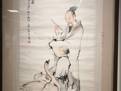 -中国美术馆