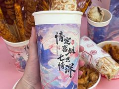 -皇庭广场(福华三路店)