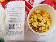 -老板恋上鱼(荣盛广场店)