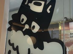 -Dogi&kiki Coffee(中心商务大厦店)