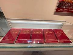 -中国人民革命军事博物馆