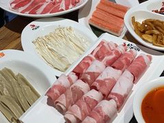 -竹犇番茄火锅(长风街店)