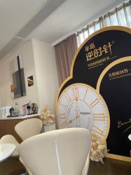 -上海玫瑰医疗美容医院