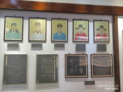 -老桂湖公园-杨升庵博物馆