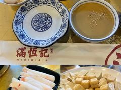 -牛街清真满恒記(平安里西大街店)