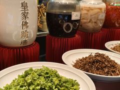 -衢农会·衢州菜·宴请(国际机场店)