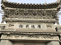 -北京京宝行宝马4S店(闵庄路店)