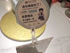 -雨后行菜(报慈北路店)