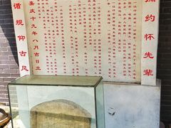 -扬美古镇景区