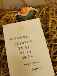 -baby bella小贝拉母婴护理中心(珠海希尔顿店)