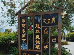 -酒城大贰火锅旗舰店