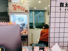 -南澳岛打卡果汁冰公司