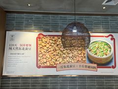 -红日饭店(裕隆三路店)