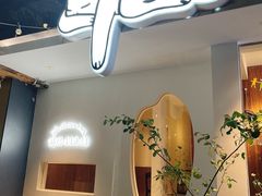 -野路甜点铺(松柏路店)