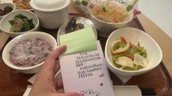 -爱悦月子中心·时光(武侯店)