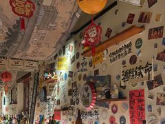 -三杯赤運·中式小酒馆(所城里店)