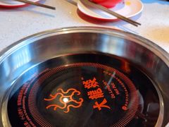 -大龙燚·旷野鲜火锅(广州首店)