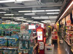 -TOYSRUS玩具反斗城(宁波和义大道店)