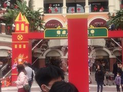 -佛罗伦萨小镇广佛名品奥特莱斯(疏港路店)