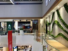 -兰岛广场(白沙路店)
