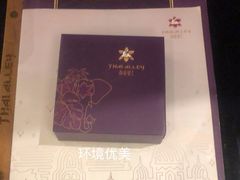 -Thai Alley泰爱里(二沙岛店)