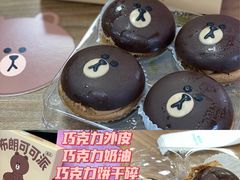 -好利来(朝外店)