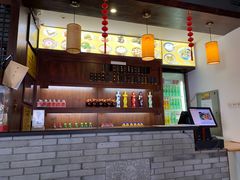 -汪一挑馄饨(老街店)