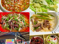 -蛙兔鸡自贡风味·特色江湖菜(广都店)