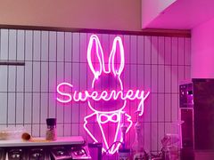 -Sweeney冰淇淋