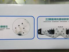 -MiRi眼镜连锁·蔡司·尼康控优点合作店(莘庄店)