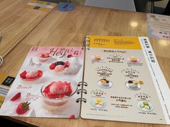 -满记甜品(荟聚购物中心店)