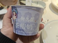 -大鸭梨烤鸭·北京菜(大兴南小街店)